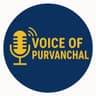 Voice of Purvanchal Logo